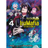 Welcome to Demon School! Iruma-Kun: Irumafia Edition 4