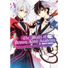 The Misfit of Demon King Academy 04: History's Strongest Demon King Reincarnates and Goes to School with His Descendants