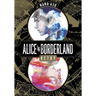 Alice in Borderland Retry