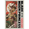 Blade of the Moon Princess, Vol. 1