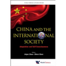 China and the International Society