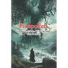 Forspoken Complete Guide - Walkthrough - Tips & More