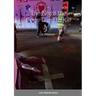 The Night the Cops Tried to Kill Me: A Whodunnit