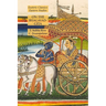On the Bhagavad-Gita: Esoteric Classics: Eastern Studies