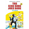The King Kong Joke Book: Movie Star!