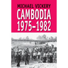 Cambodia, 1975-1982