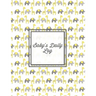 Baby's Daily Log: Baby Tracker Book, Schedules, Track Sleep, Diaper & Feedings, Health Logbook, Shower Gift, Record Newborn Firsts Journal, For Parent