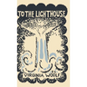 To the Lighthouse