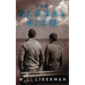 The Global View