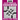 People Magazine Crossword Puzzle For Teens 2025: Puzzles With Solutions About People, States, History, Hollywood, American art