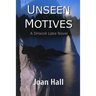 Unseen Motives