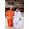 Pearls from the Infinite Wisdom V1
