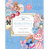 Sticker Studio: Romantica: A Sticker Gallery of Coquettish Whimsy