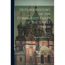 Outline History of the Communist Party of the Soviet Union