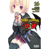 High School DXD, Vol. 16 (Light Novel)