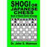 Shogi or Japanese Chess Book of Board Game Strategy