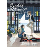 Seaside Stranger Vol. 1: Umibe No Étranger