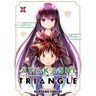 Ayakashi Triangle Vol. 11