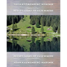 Reflections of Elsewhere: Photographs