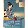 Coloring Book: Japan's 100 Moonlit Moments (Part I)