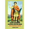 Saint Expedite Novena Prayer Book (for Financial Crisis)