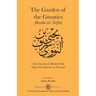 The Gardens of the Gnostics: Bustān al-'Ārifīn