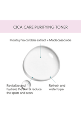 Cica Care Basic Set ($50 Value) by Rovectin Skin Essentials - Vysn