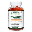 Halal Vitamin D3 2000IU Gummies by Zaytun Vitamins - Vysn