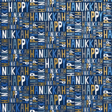 Hanukkah Greetings Gift Wrap by Present Paper - Vysn