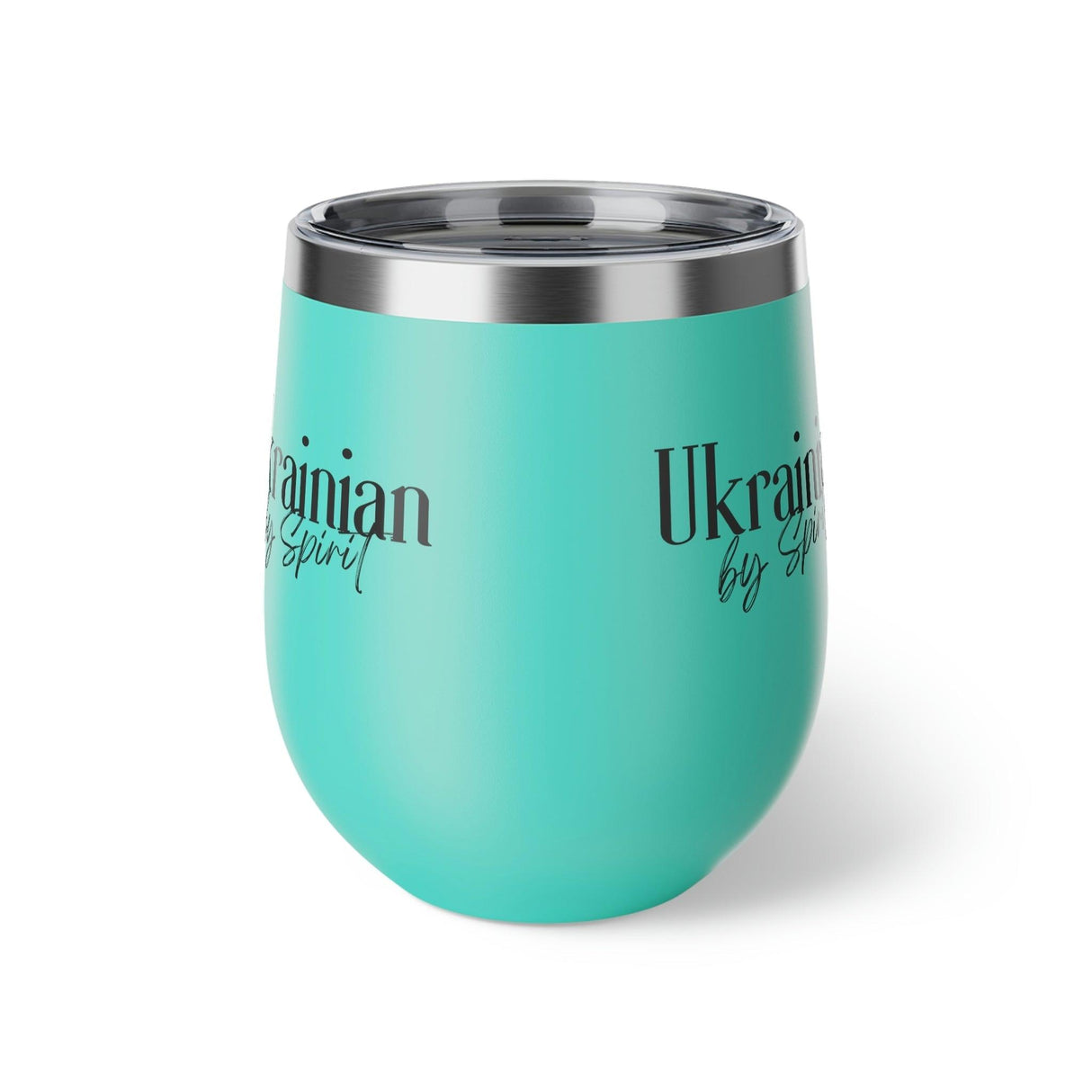 "Ukrainian by Spirit" Copper Vacuum Insulated Cup, 12oz by The Olde Soul - Vysn